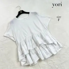 namhchan様 リクエスト 2点 まとめ商品