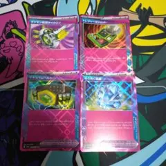 ポケモンカード　きらめく結晶のサムネイル