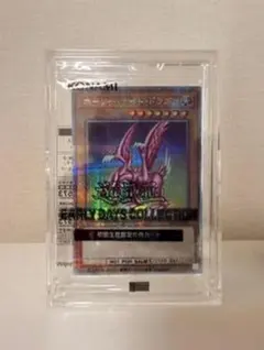 【未開封】ホーリー・ナイト・ドラゴン シークレットレア 2枚セットのサムネイル