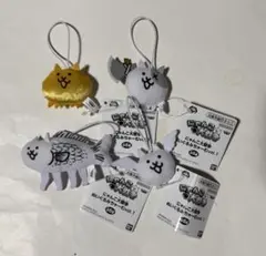 にゃんこ大戦争 ぬいぐるみちゃーむ vol.1 新品タグ付き