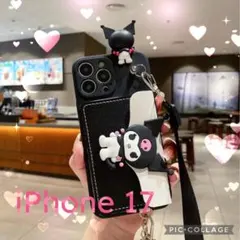 送料無料　クロミちゃんポーチ風ショルダーケース iPhone 17