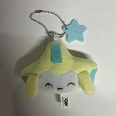 ポケピース ジラーチ ぬいぐるみ マスコット キーホルダー