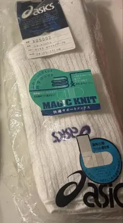 靴下　1足　アシックス（ASICS）旧ロゴ　デッドストック　ヴィンテージのサムネイル