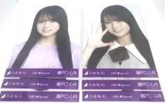 乃木坂46 瀬戸口心月 6期生Special 生写真 6種 コンプ