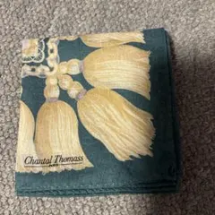 2026年最新】シャンタルトーマスの人気アイテム - メルカリ