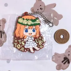 五等分の花嫁 ごとよめ 中野四葉 ラバーマスコット 2