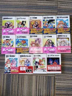 2026年最新】スレイヤーズすぺしゃる9の人気アイテム - メルカリ