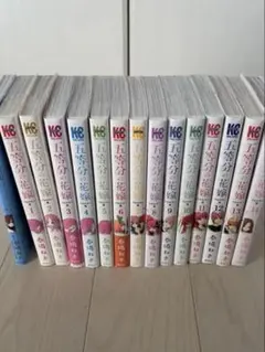 五等分の花嫁 全14巻フルカラー+キャラクターブック(三玖のみ)