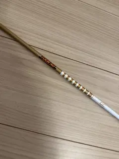 Item thumbnail for item 814ec337-4d0a-420a-8766-b51b153ce3e0