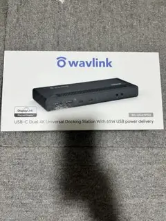 ドッキングステーション WLAMJP2C-UG69PD2 本体&電源のみ