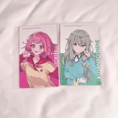 プロセカ エピカ 鳳えむ 草薙寧々 劇場版 クリフェス