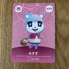 そら@即購入・無言取引OK様 リクエスト 2点 まとめ商品