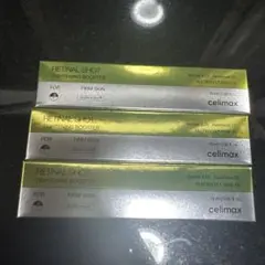 celimax Retinal Shot Tightening Booster