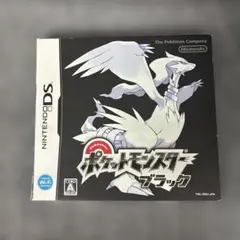 2026年最新】ポケモンブラック dsの人気アイテム - メルカリ