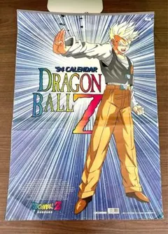 2026年最新】ドラゴンボール カレンダー 2004の人気アイテム - メルカリ