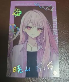 2026年最新】プロセカ zozo 瑞希の人気アイテム - メルカリ