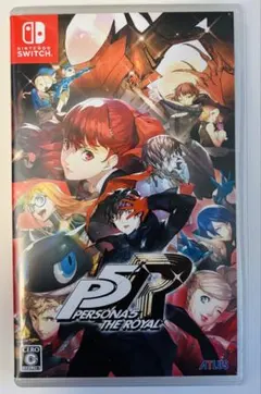 ペルソナ5 ザ・ロイヤル Nintendo Switch版