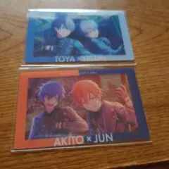 プロセカ あんスタコラボ 東雲彰人 ・青柳冬弥　ノーマル　エピカ