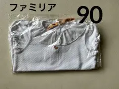 Item thumbnail for item 5fb72269-06e4-44dc-80d0-5335f92d0214