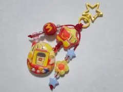 【まとめ割引】マクドナルド キーホルダー ビーズ