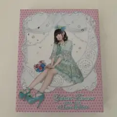 田村ゆかり LOVE LIVE I Love Rabbit Blu-ray