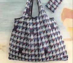 ミッフィー大容量エコバッグ　9