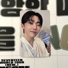 スングァン カラットゾーン トレカ NEW ENCORE SEVENTEEN