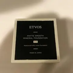 【新品未使用】ETVOS マットスムースミネラルファンデーション #35