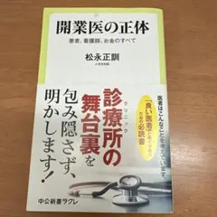 Item thumbnail for item 75a1d4e2-5f15-484f-ba7e-79010cacd07b