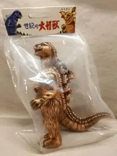 MARUSAN ガイガン飛行形態 ソフビ 未開封 - メルカリ
