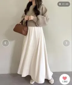 マルチウェイニットセットワンピース