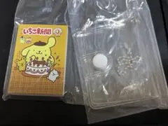 サンリオ　いちご新聞　豆ガシャノート　ポムポムプリン