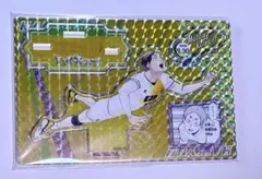 2026年最新】ハイキュー古森元也の人気アイテム - メルカリ