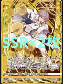 こた様 リクエスト 2点 まとめ商品