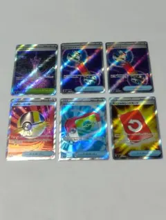 ポケモンカード　どうぐSR 6枚　スペシャルレッドカード　ポケパッド　等