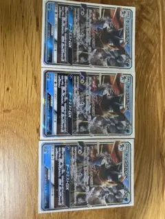 2026年最新】ゲッコウガ 名探偵ピカチュウの人気アイテム - メルカリ