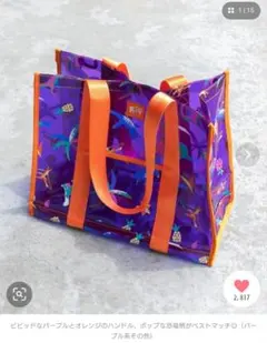 Item thumbnail for item dfdef5ce-c230-4284-8941-30e0188cc6a8