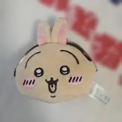 ちいかわ うさぎ がま口 ポーチ