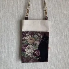 ハンドメイド　スマホショルダーバッグ　黒猫柄　猫柄　花柄　無地