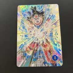 ドラゴンボールスーパーダイバーズ 孫悟空 SDV9-020 パラレル - メルカリ