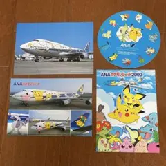 ANA ポケモンジェット、スヌーピー号　ポストカード3種＋シール　4点セットのサムネイル