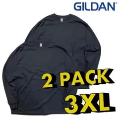 【新品】ギルダン ブラック 2枚セット　3XLサイズ　ロングスリーブTシャツ 黒