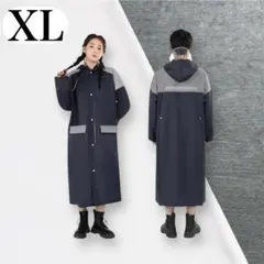XL レインコート 自転車 かっぱ メンズ レディース レインポンチョ