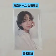 2026年最新】always yours ジョンハン トレカの人気アイテム - メルカリ