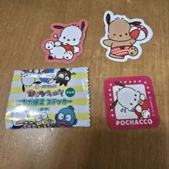 Item thumbnail for item ef7ae486-8b9e-4e3c-a08f-25956b39e5ba