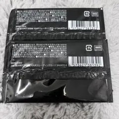 BE:FIRST オンラインくじ シュント トレカ