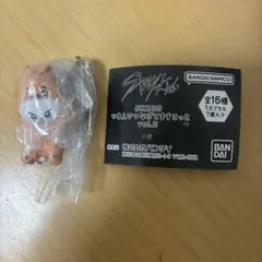 skzoo つまんでつなげてますこっとvol.2 リービット