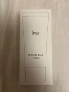 IPSA コントロールベース イエロー 20g