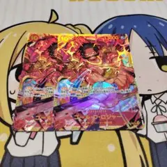 ゴールド・D・ロジャー 2枚 　op09-118