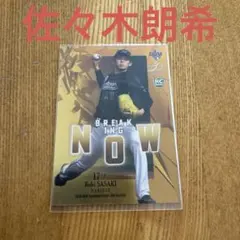 石川慎吾 チェキ 石川慎吾 チェキ - メルカリ